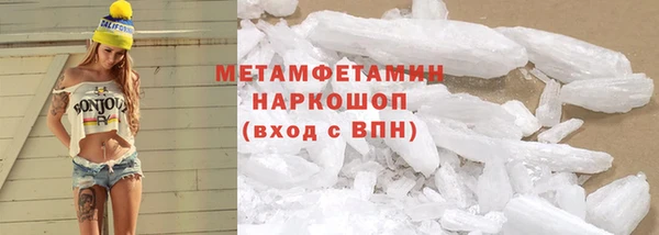 apvp Липки
