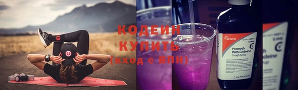 твердый Краснотурьинск