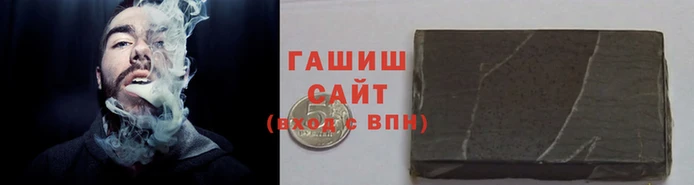spice Красноперекопск