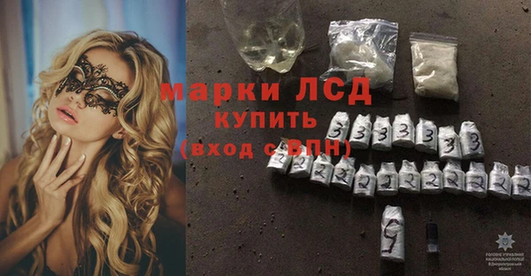 мет Арсеньев